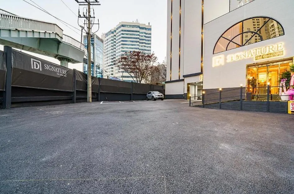 Munhyeon Signature Denbasta Hotel بوسان